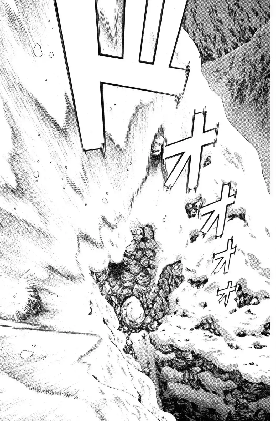 Rocket Man Chapter 5 16